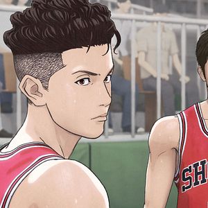 Bilder The First Slam Dunk