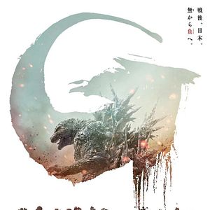 Bilder Godzilla Minus One