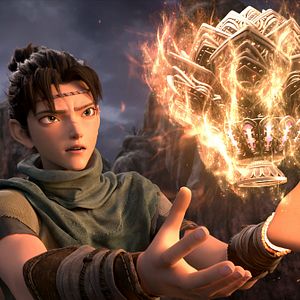 Bilder Xin shen bang: Yang Jian