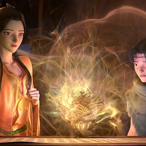 Bilder Xin shen bang: Yang Jian