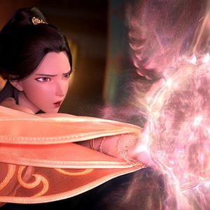 Bilder Xin shen bang: Yang Jian