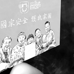 Bilder Be Water – Voices From Hong Kong