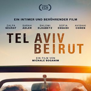 Bilder Tel Aviv - Beirut