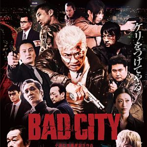 Bilder Bad City