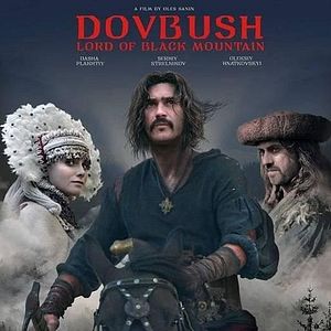 Bilder Dovbush - Warrior of the Black Mountain