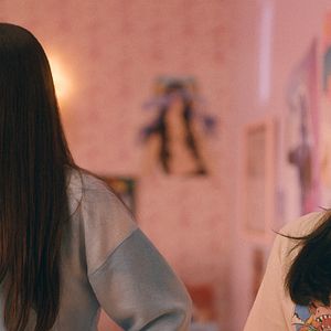 Bilder Du bist sowas von nicht zu meiner Bat-Mizwa eingeladen