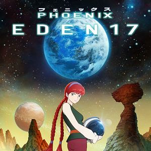 Bilder Phoenix: Eden17