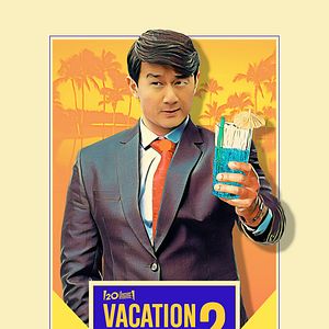 Bilder Vacation Friends 2