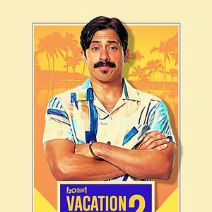 Bilder Vacation Friends 2