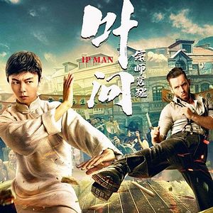 Bilder Ip Man: The Awakening
