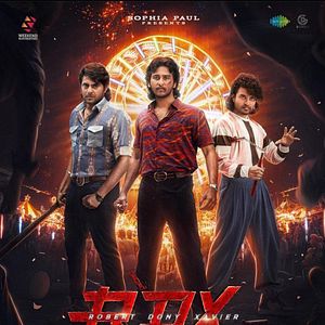 Bilder RDX: Robert Dony Xavier