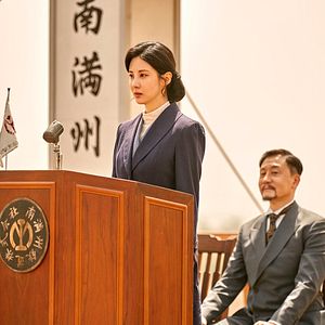 Bilder Song Of The Bandits