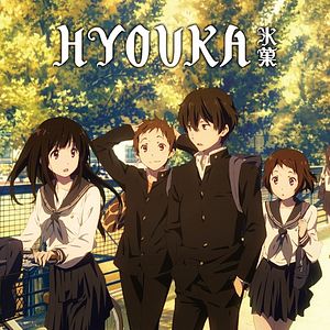 Bilder Hyouka