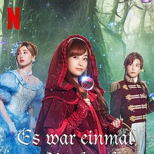 Bilder Es war einmal ein Verbrechen