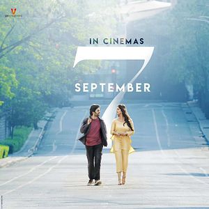 Bilder Miss Shetty Mr Polishetty