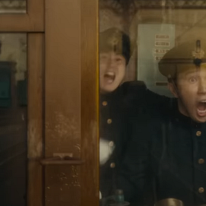 Bilder Godzilla Minus One