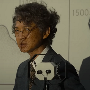 Bilder Godzilla Minus One