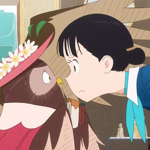 Bilder Die Concierge