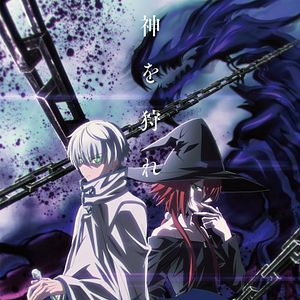 Bilder Ragna Crimson