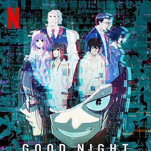 Bilder Good Night World