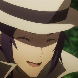 Bilder Spy Classroom