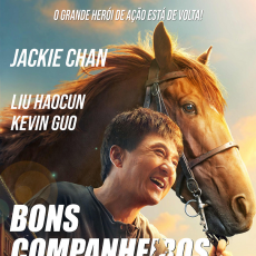 Bilder Ride On - Die zweite Chance