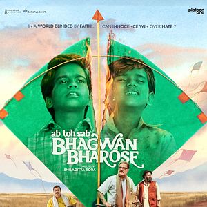 Bilder Bhagwan Bharose