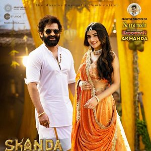 Bilder Skanda: The Attacker