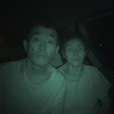 Bilder Beyond Utopia