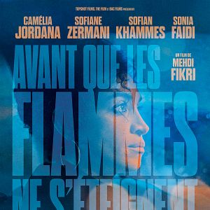 Bilder After The Fire