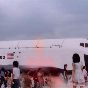 Bilder Universe Department Store