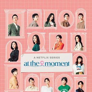 Bilder At The Moment