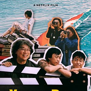 Bilder Yellow Door: '90s Lo-fi Film Club