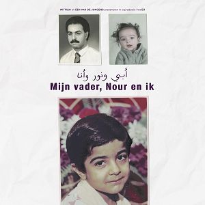 Bilder My Father, Nour and I