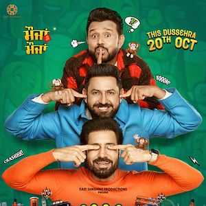 Bilder Maujaan Hi Maujaan