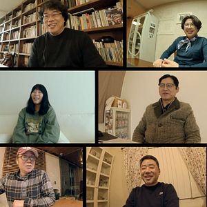 Bilder Yellow Door: '90s Lo-fi Film Club