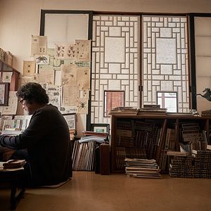 Bilder Spider Web - Once Upon A Time In Seoul