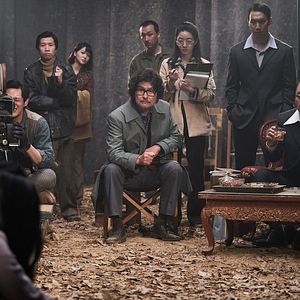 Bilder Spider Web - Once Upon A Time In Seoul