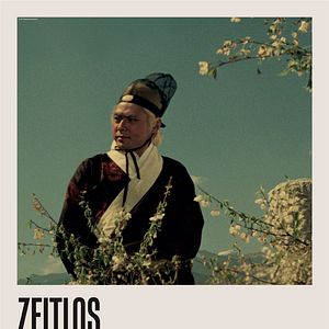 Bilder Die Herberge zum Drachentor