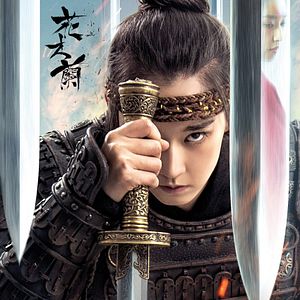 Bilder Hua Mulan - Die Legende der Kriegerin