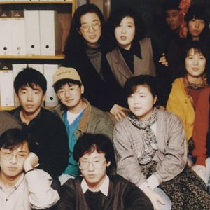 Bilder Yellow Door: '90s Lo-fi Film Club