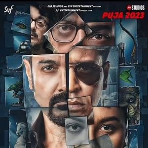 Bilder Dasham Avatar