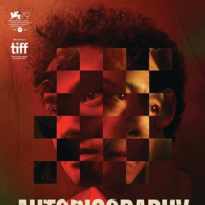 Bilder Autobiography