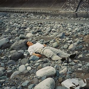 Bilder There Is A Stone