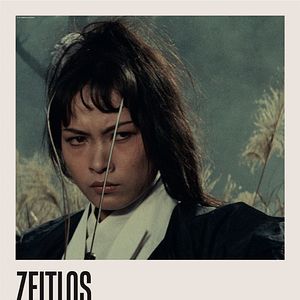 Bilder Ein Hauch von Zen