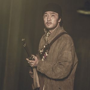 Bilder Gyeongseong Creature