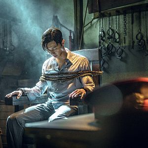 Bilder Gyeongseong Creature