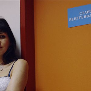 Bilder Bad Surgeon: Liebe unter dem Messer