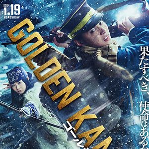 Bilder Golden Kamuy