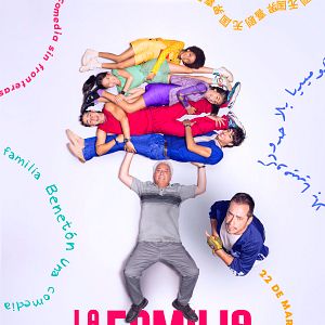 Bilder Uncle Trouble - Daddy über Nacht